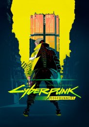 Киберпанк: Бегущие по краю (2022) 1080 HD