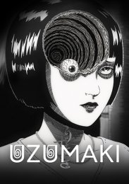 Спираль, Сезон 1 (2024) 1080 HD
