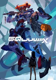 Мобильный воин Гандам: GQuuuuuuX